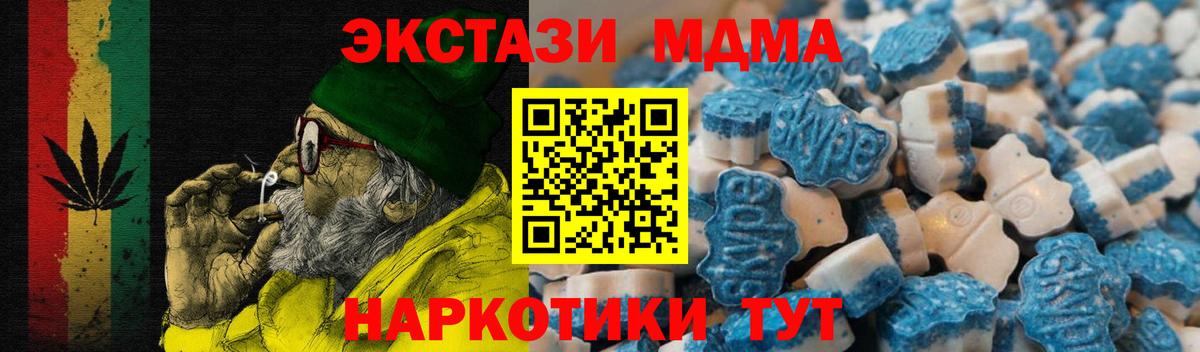Альфа ПВП Изобильный