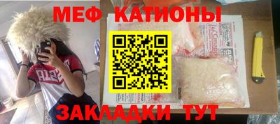 скорость Краснодар