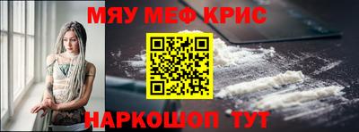 скорость Краснодар