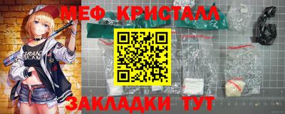 скорость Краснодар