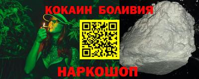 скорость Краснодар