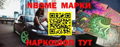 скорость Краснодар