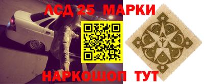 скорость Краснодар