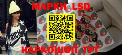 бутик Краснознаменск
