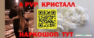 скорость Краснодар