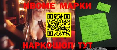 скорость Краснодар