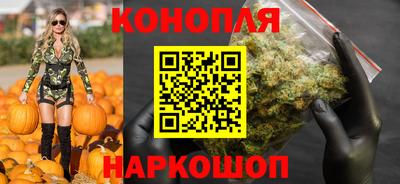 скорость Краснодар