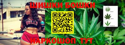 скорость Краснодар