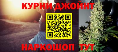 скорость Краснодар