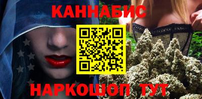 бутик Краснознаменск