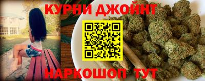 бутик Краснознаменск