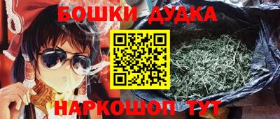 скорость Краснодар