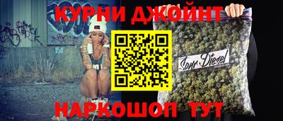 прущий лед Краснокаменск