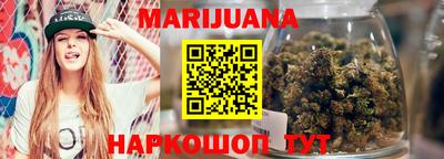бутик Краснознаменск