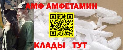 бутик Краснознаменск
