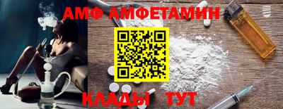 бутик Краснознаменск