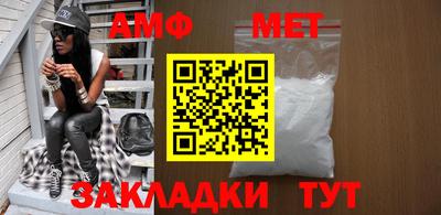 скорость Краснодар
