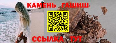 скорость Краснодар