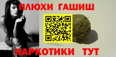 бутик Краснознаменск