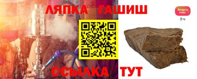 бутик Краснознаменск
