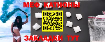 скорость Краснодар
