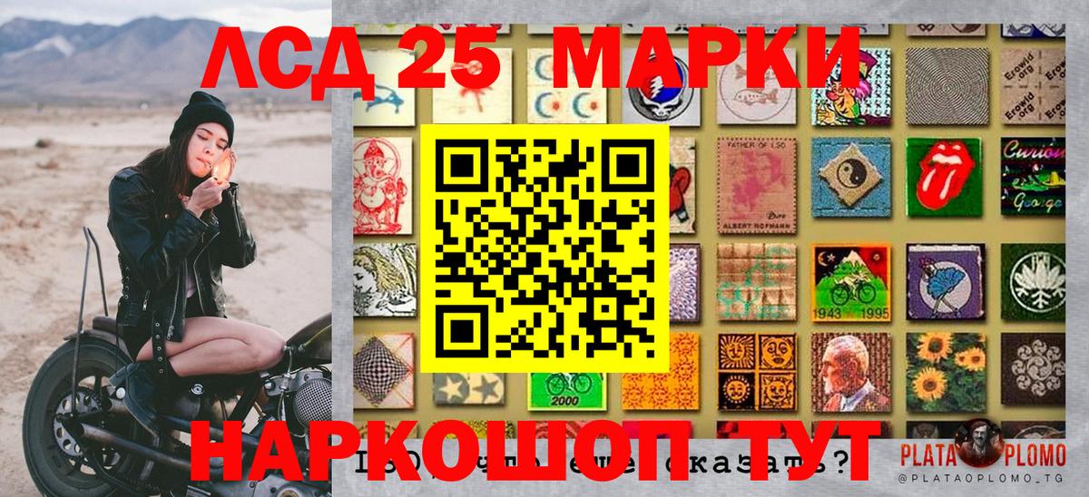 магазин продажи наркотиков  Марки N-bome 1,5мг  Марки NBOMe  Вход с VPN  Марки N-bome 1,5мг  Изобильный 